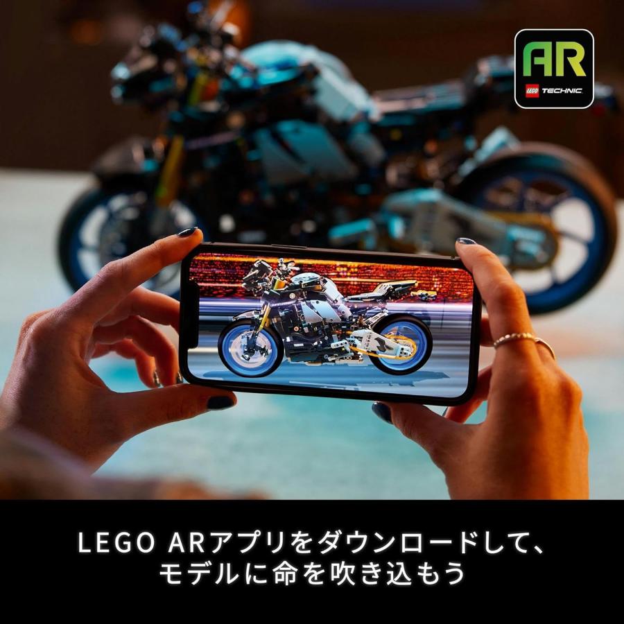 LEGO（レゴ） 【新品アウトレット/箱痛み】 テクニック ヤマハ MT-10