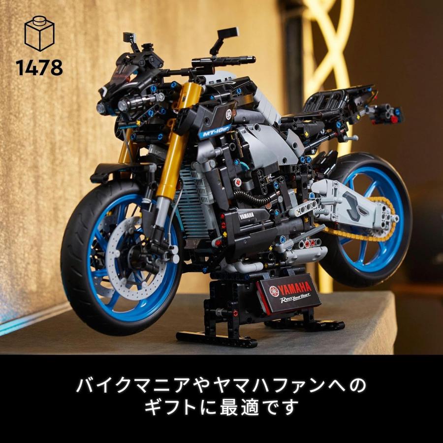 LEGO（レゴ） 【新品アウトレット/箱痛み】 テクニック ヤマハ MT-10 