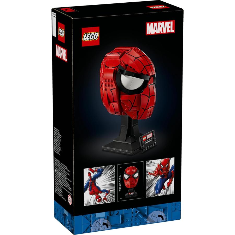 LEGO（レゴ） マーベル スパイダーマン マスク おもちゃ 玩具 誕生日