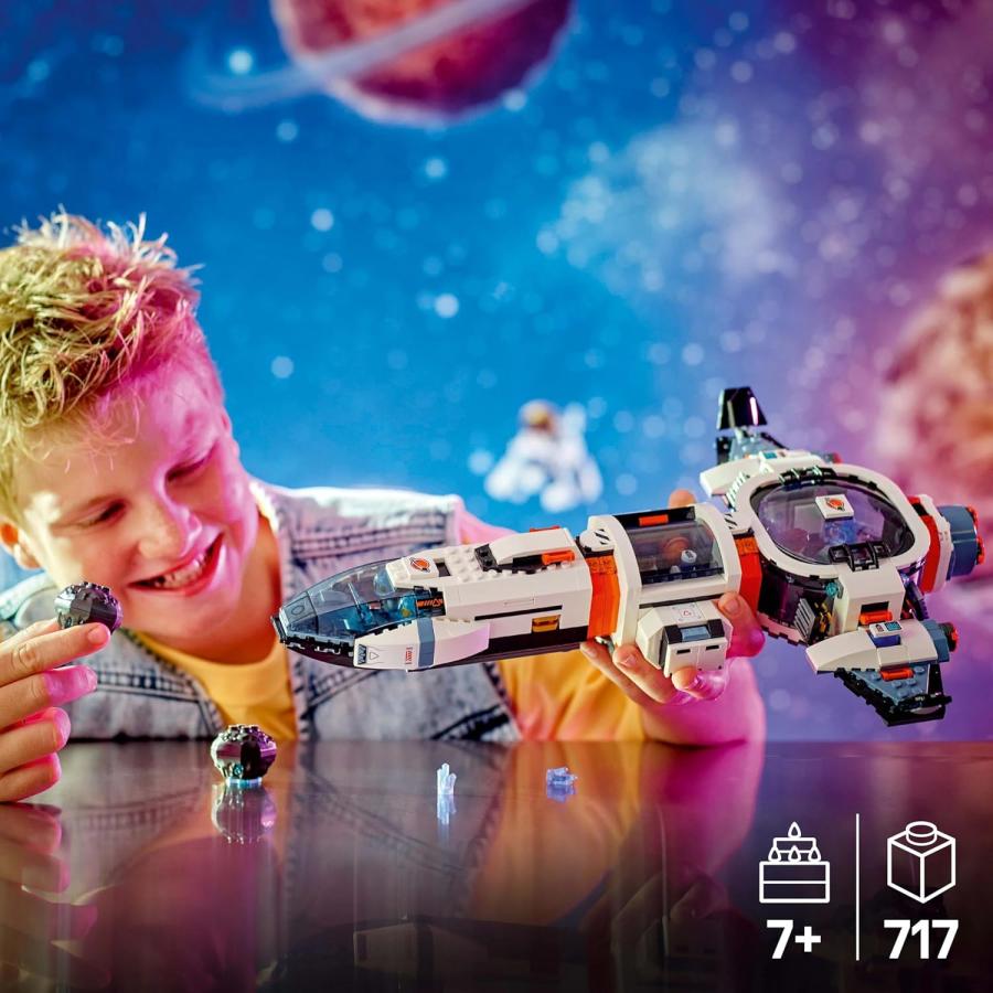 LEGO CITY レゴ レゴシティ モジュラー式宇宙船 60446 : 株式会社