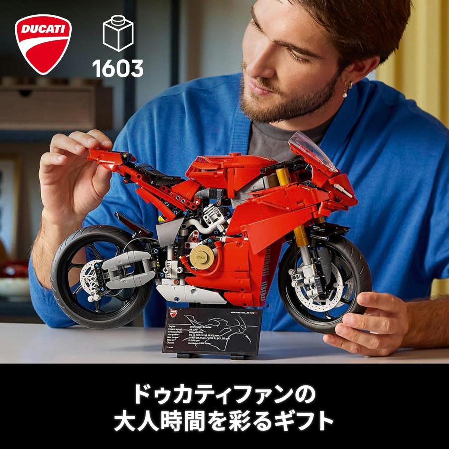 ヒイロ①①⑤ 42202 Ducati Panigale V4 S Motorcycle