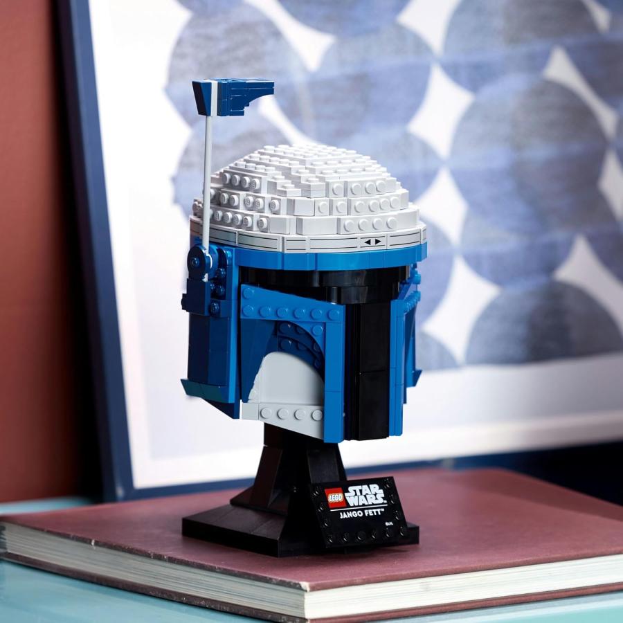 レゴ(LEGO) スター・ウォーズ ジャンゴ・フェット(TM) ヘルメット おもちゃ 玩具 誕生日 プレゼント ブロック 男性 女性 宇宙 フィギュア グッズ 75408_7