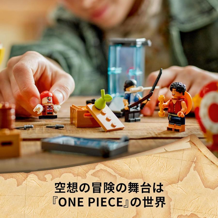 LEGO（レゴ） ワンピース 道化のバギーのサーカス小屋 ミニバギー 宝箱