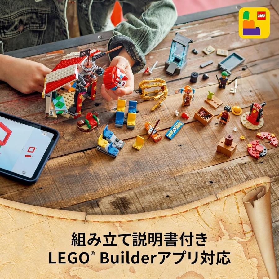 LEGO（レゴ） ワンピース 道化のバギーのサーカス小屋 ミニバギー 宝箱