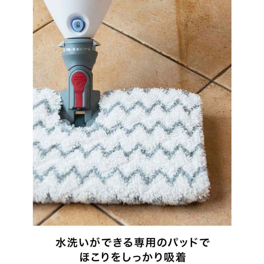 Shark シャーク 2-IN-1 プロスチームモップ スチームクリーナー