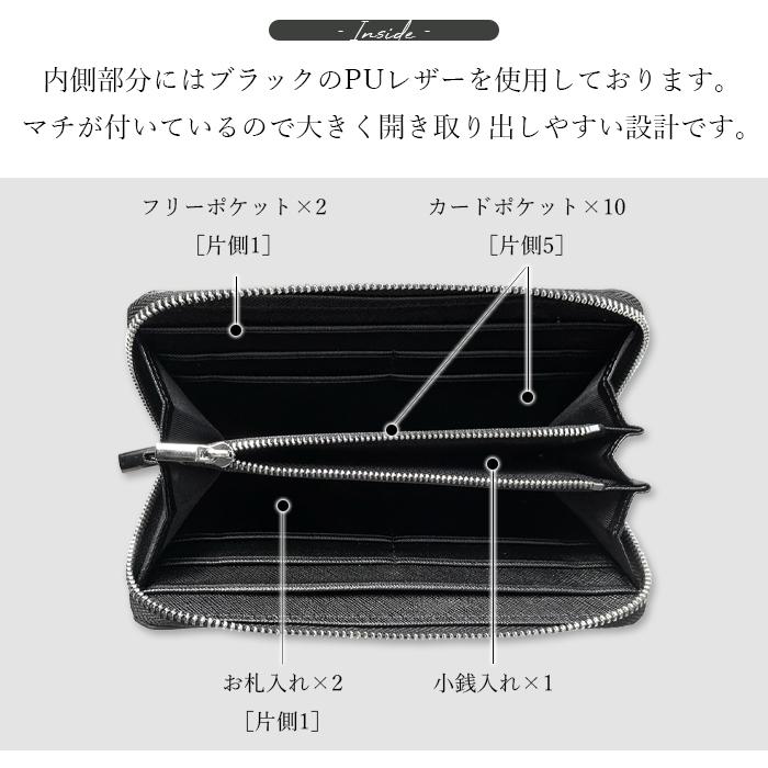財布 長財布 本革 迷彩 メンズ レディース レザー ロング ウォレット