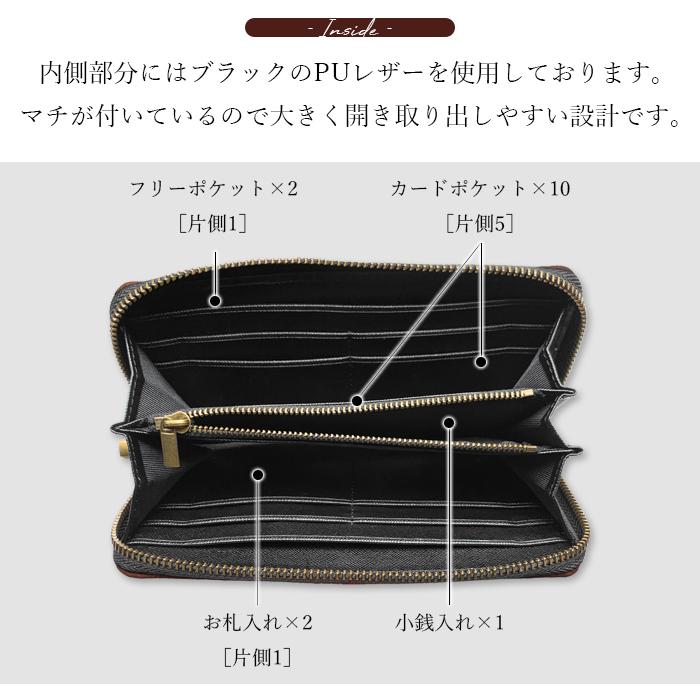 長財布 財布 本革 クロコダイル 型押し メンズ ラウンド型 ロング