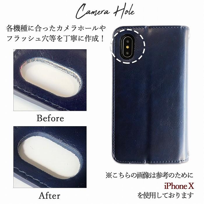 スマホケース スマホカバー Aquos Ea ちょっとタフな 手帳 手帳型ケース Aquoseaケース Aquoseaカバー Aquosea手帳 Aquosea アクオスea Puレザー Eachotahu トレンドm 通販 Yahoo ショッピング