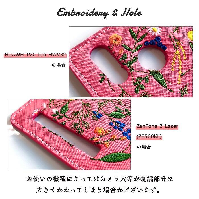 『美品』 docomo らくらくフォン　F-01L ケース付き vf-rakuraku00.jpg