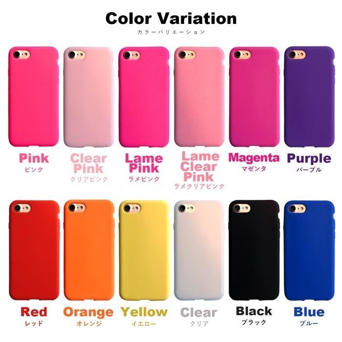 Arrows Be3 F 02l シリコン ケース カバー F02l 強化 ガラス 画面保護 シール セット F 02lケース アローズbe3 F 02lシール F 02lシリコン F02lケース F02lsirigarasu トレンドm 通販 Yahoo ショッピング