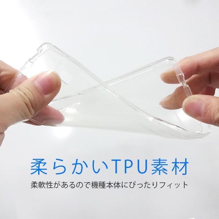 Google Pixel 3a クリア TPU ケース カバー googlepixel3a