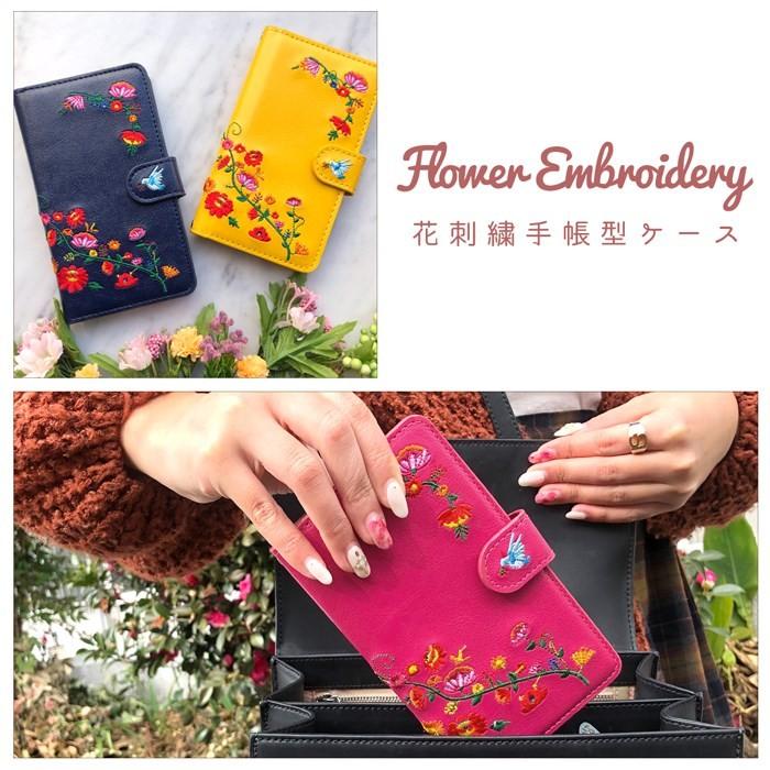 P20lite HWV32 手帳型 ケース カバー P20liteケース P20liteカバー HWV32カバー HWV32ケース P20 lite HUAWEI  花刺繍 花柄 ファーウェイ｜trendm｜28