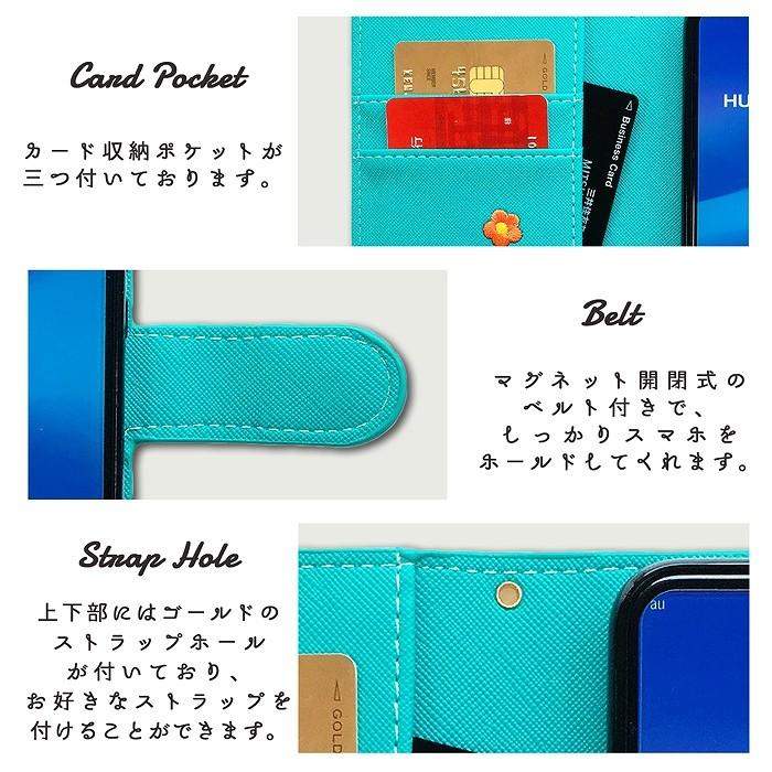 iPhone11Proケース iPhone11Proカバー iPhone11Pro ケース カバー 手帳型 手帳型ケース スマホケース アイフォン11 プロ アイフォン ボタニカル 花柄 |  | 12