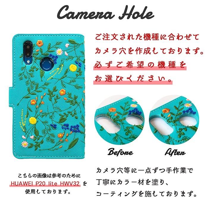 iPhone11Proケース iPhone11Proカバー iPhone11Pro ケース カバー 手帳型 手帳型ケース スマホケース アイフォン11 プロ アイフォン ボタニカル 花柄 |  | 14