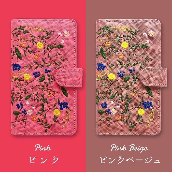 iPhone 13 ケース 手帳型 カバー iPhone13 手帳型ケース スマホケース アイフォン13 アイフォン iPhone13ケース ボタニカル 花柄 |  | 06