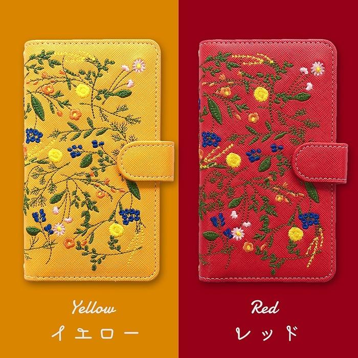 iPhone 13 ケース 手帳型 カバー iPhone13 手帳型ケース スマホケース アイフォン13 アイフォン iPhone13ケース ボタニカル 花柄 |  | 09