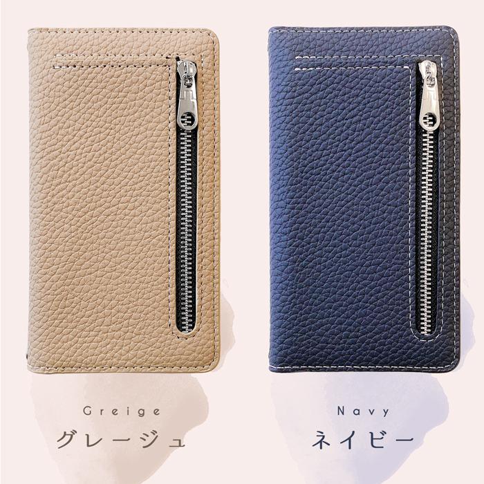 iPhone13 Pro Max ケース 手帳型 カバー iPhone13Promax 手帳型