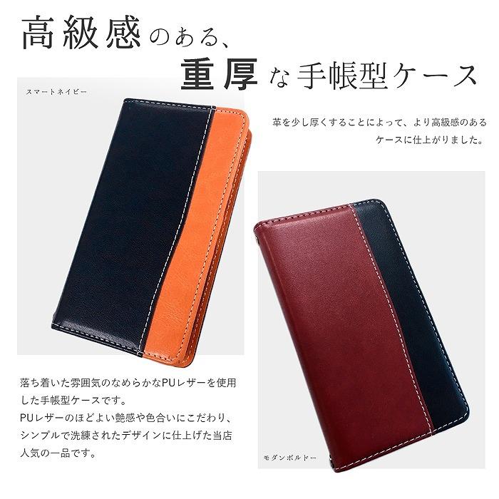 iPhone 13 ケース 手帳型 カバー iPhone13 手帳型ケース スマホケース アイフォン13 アイフォン iPhone13ケース  トレンディ |  | 19