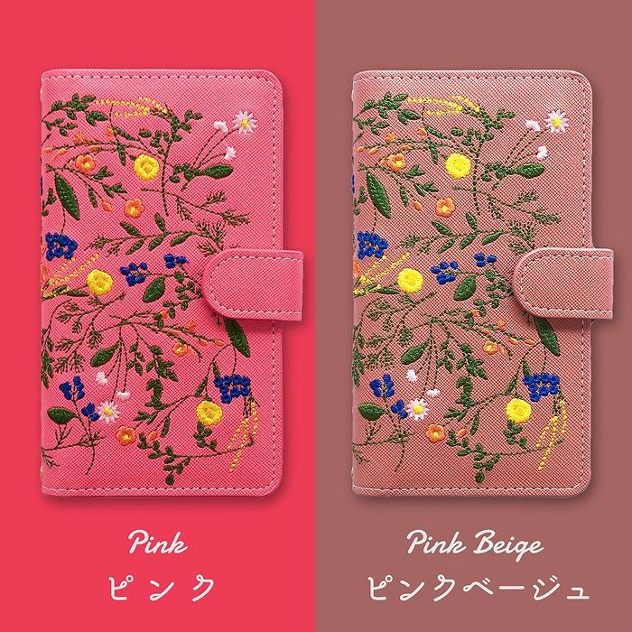 iPhone 14 ケース 手帳型 カバー iPhone14 手帳型ケース スマホケース アイフォン14 アイフォン iPhone14ケース ボタニカル 花柄 |  | 06