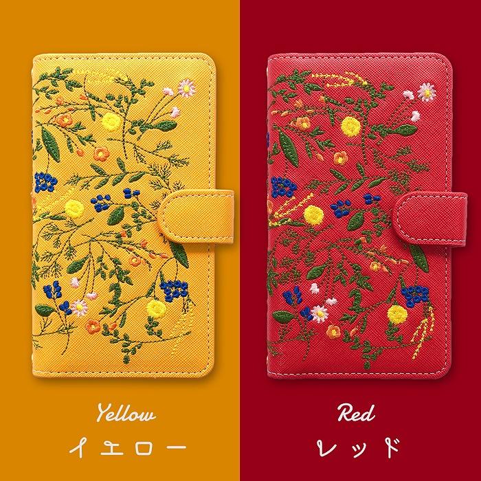 iPhone 14 ケース 手帳型 カバー iPhone14 手帳型ケース スマホケース アイフォン14 アイフォン iPhone14ケース ボタニカル 花柄 |  | 09