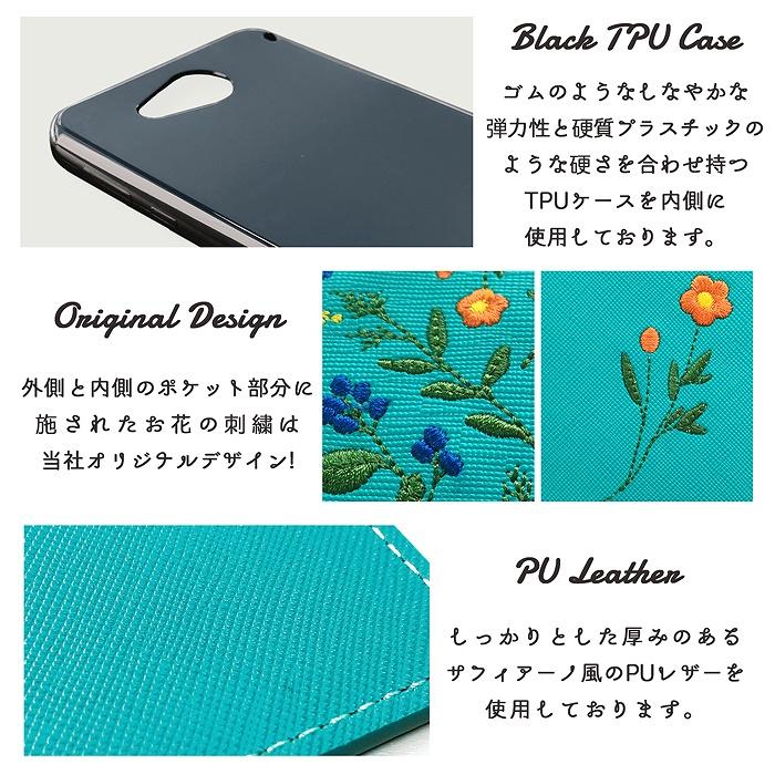 iPhone 14 Pro ケース 手帳型 カバー iPhone14Pro 手帳型ケース スマホケース アイフォン14 アイフォン iPhone14Proケース ボタニカル 花柄 |  | 13