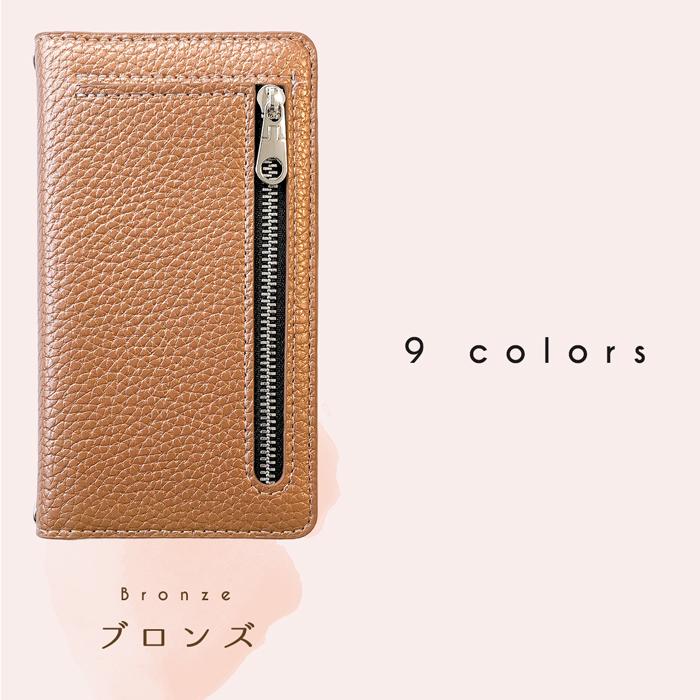 iPhone 6s 6 ケース カバー 兼用 iPhone6s iPhone6 手帳型ケース iPhone6sケース iPhone6ケース スマホケース アイフォン 財布付き 上品 |  | 15