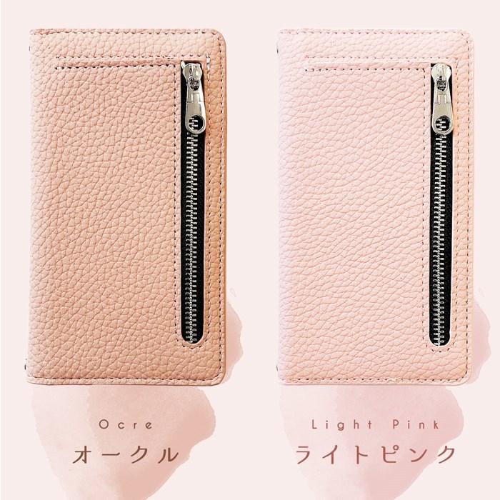iPhone SE2 ケース 手帳型 iPhoneSE2 アイフォンSE2 第2世代