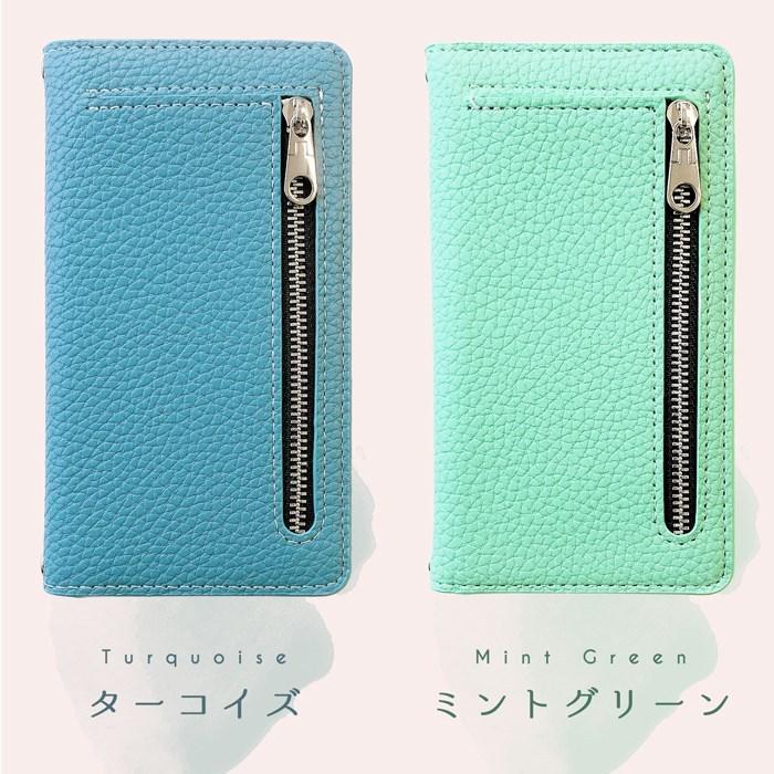 iPhoneXR ケース カバー 手帳型 iPhone XR 手帳型ケース スマホケース