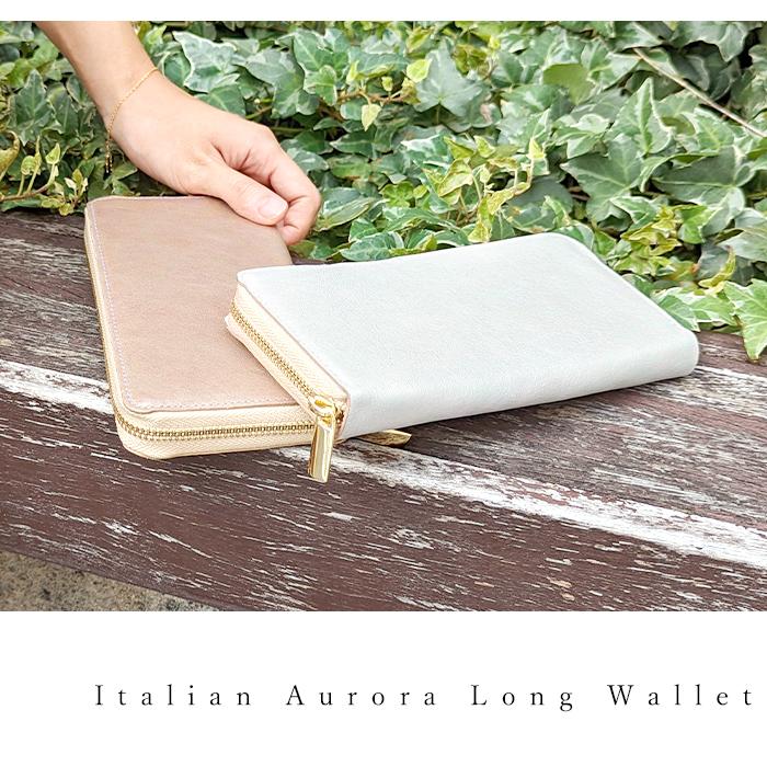 財布 長財布 本革 レディース レザー ロング ウォレット ラウンド