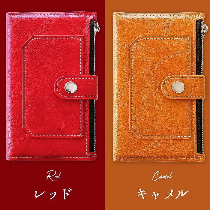 かんたんスマホ2 A001KC BASIO 4 KYV47 ケース カバー 手帳型 手帳型 