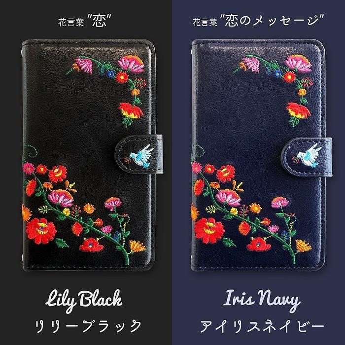 BASIO 4 KYV47 かんたんスマホ2 A001KC ケース 手帳型 カバー