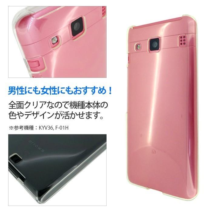 mate10pro クリア TPU ケース カバー HUAWEI mate 10 pro mate10proケース mate10proカバー 透明 シンプル クリアケース クリアカバー｜trendm｜04