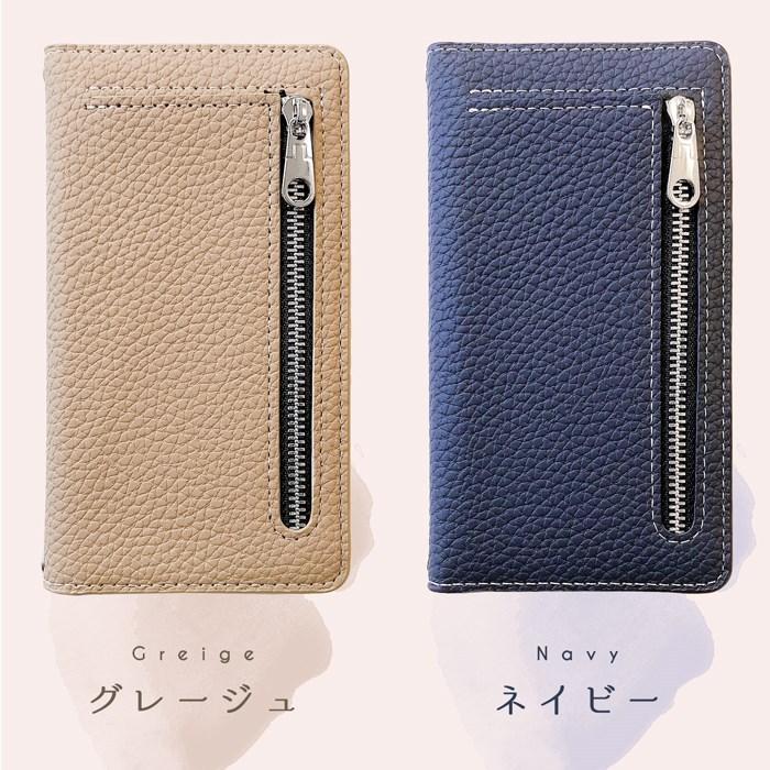 OPPO Reno3 A ケース 手帳型 カバー 手帳型ケース reno3a スマホケース