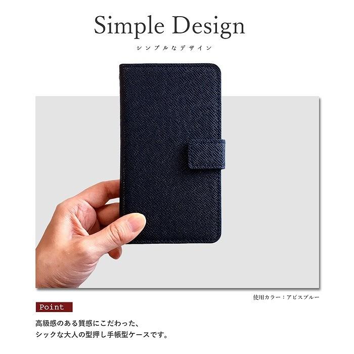 OPPO Reno a ケース 手帳 手帳型 オッポrenoa 楽天 LINE