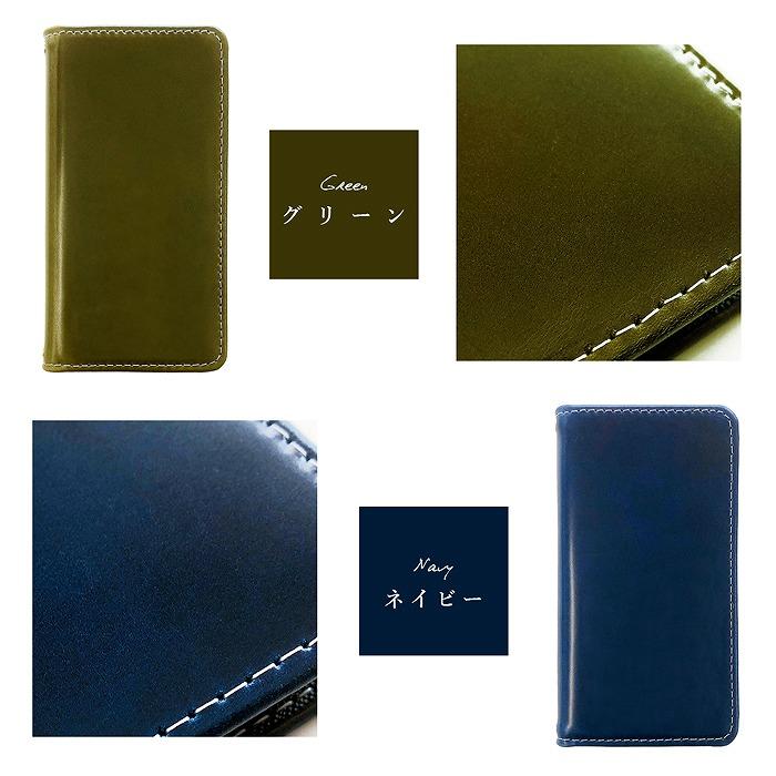 スマホケース スマホカバー P10plus P10plusケース P10plusカバー P10 Plus Huawei 本革 コードバン ケース カバー 手帳型 手帳 ファーウェイ シンプル P10pluscordovan トレンドm 通販 Yahoo ショッピング