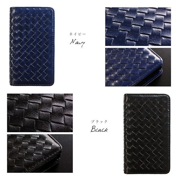 HUAWEI P30 lite ケース カバー 手帳型 ファーウェイ p30lite Premium