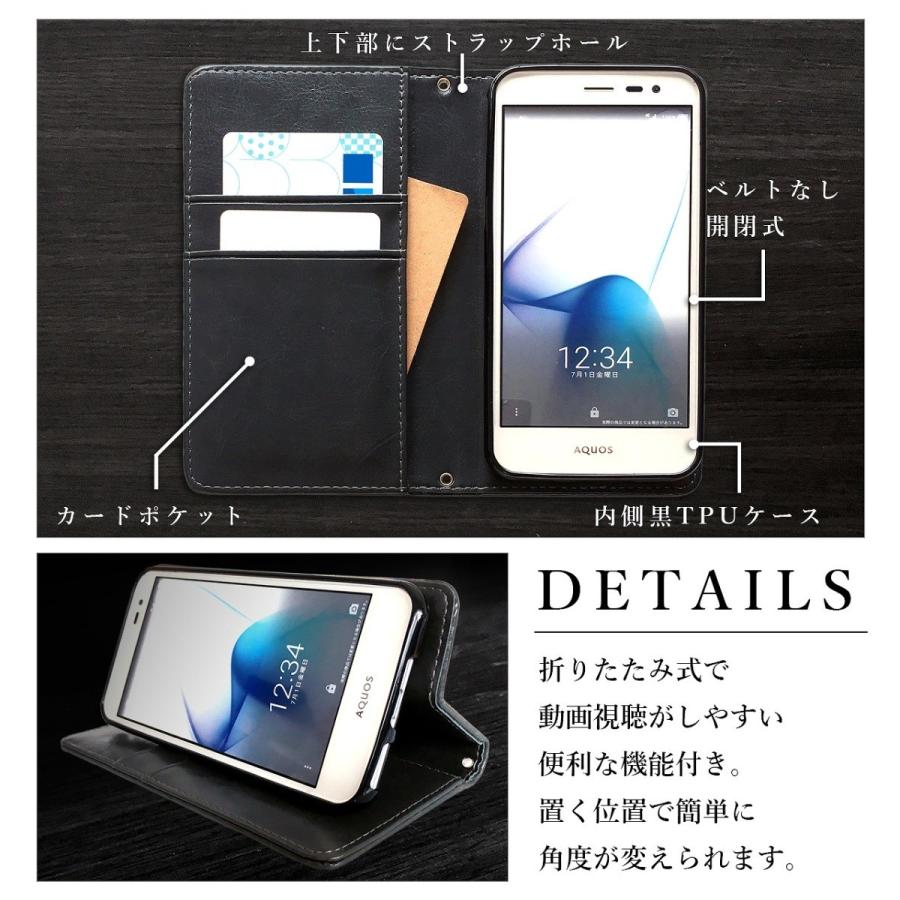 HUAWEI P30 lite ケース カバー 手帳型 ファーウェイ p30lite Premium