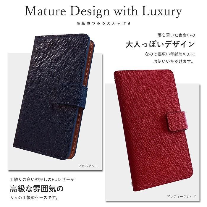 HUAWEI P30 lite ケース カバー 手帳型 ファーウェイ p30lite Premium