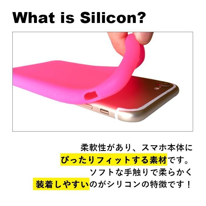 GALAXY S9 SC-02K SCV38 シリコン ケース カバー sc02k SC-02Kケース