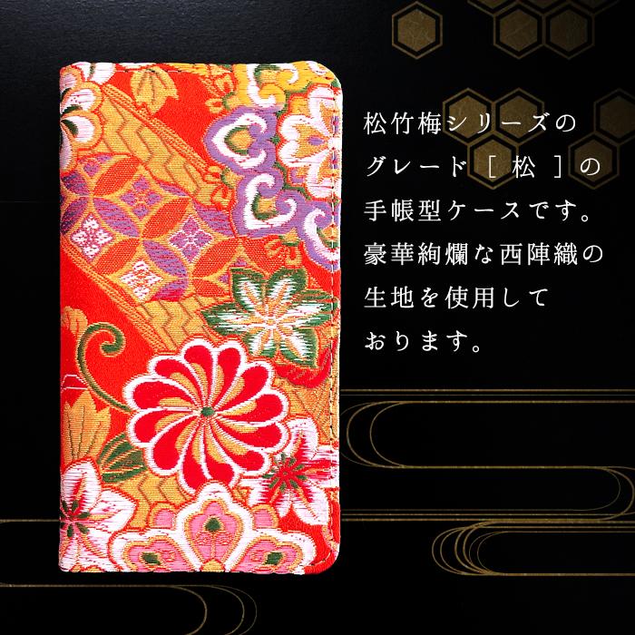 ま*い様 Galaxy S20 5G SC-51A【手帳型ケース2個＆画面フィル Amazon.co.jp: S20 ケース Galaxy S20 5G ケース SC-51A docomo