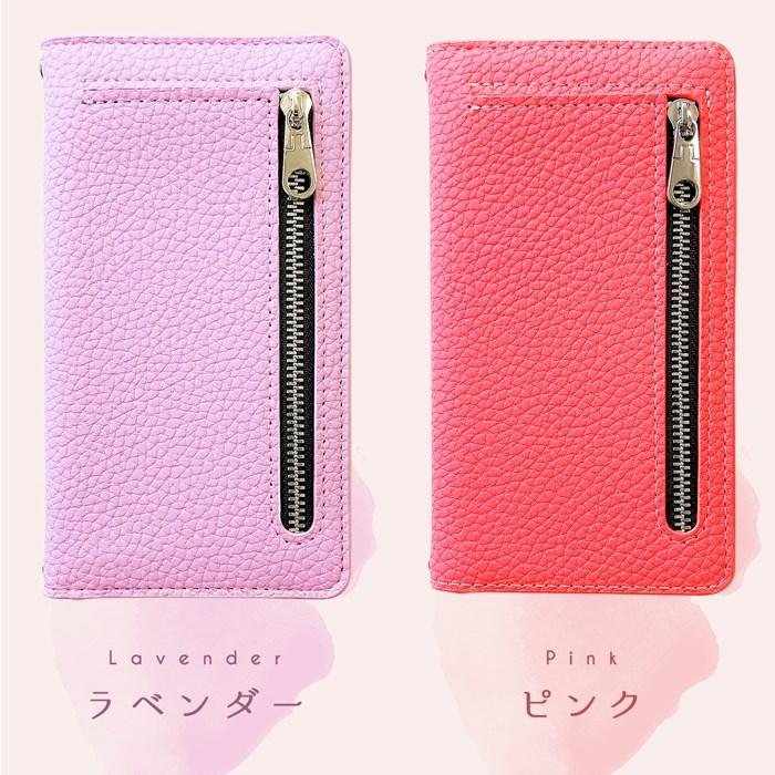 Galaxy S21 5G SC-51B SCG09 ケース カバー 手帳型 sc51b SCー51B 