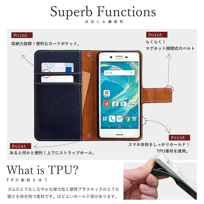 Xperia Galaxy S21 Ultra 5G SC-52B 手帳型 ケース カバー sc52b scー 