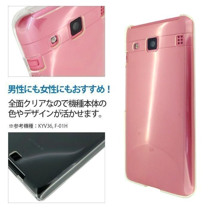 Galaxy A32 5G SCG08 クリア ケース クリアTPU カバー scg08
