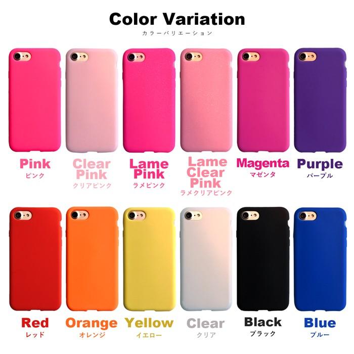 Aquos Compact Sh 02h シリコン ケース カバー Sh02h Sh 02hケース Sh 02hカバー Sh 02hシリコン Sh02hケース Sh02hカバー Sh02hシリコン コンパクト アクオス Sh02hsili トレンドm 通販 Yahoo ショッピング