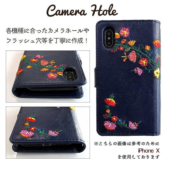 AQUOS sense6 SH-54B ケース 手帳型 カバー SHG05 SH-R19 sense 6