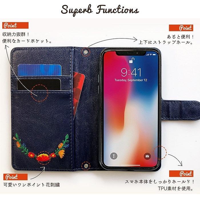 AQUOS zero6 SHG04 ケース カバー 手帳型 A102SH SH-R18 アクオスゼロ6