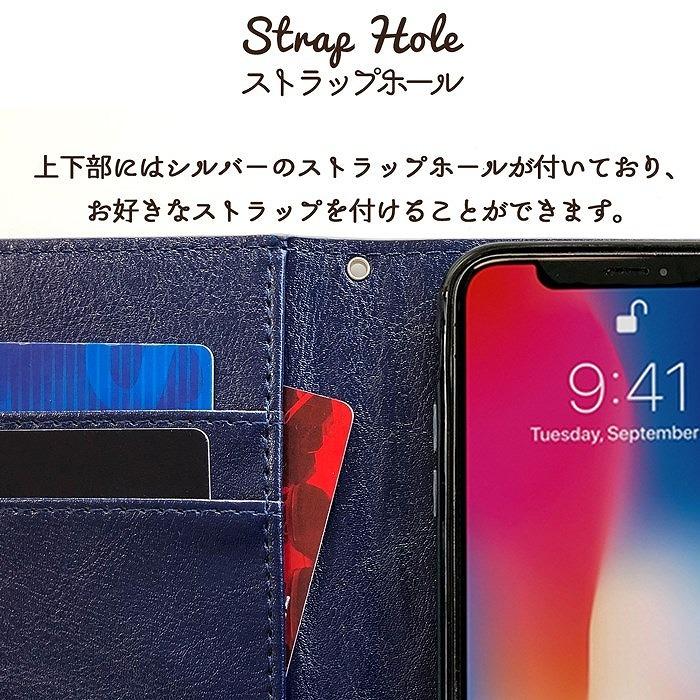 AQUOS zero6 SHG04 ケース カバー 手帳型 A102SH SH-R18 アクオスゼロ6