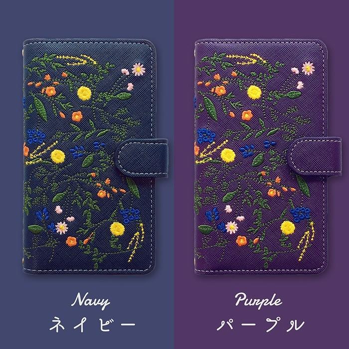AQUOS sense3 lite ケース SH-RM12 アクオスセンス3ライト カバー 手帳