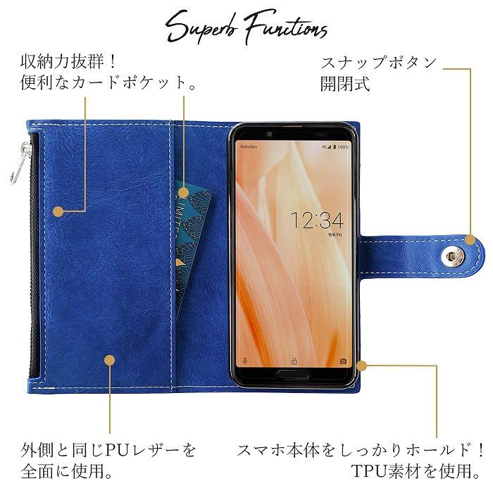 AQUOS R Compact SHV41 701SH SH-M06 ケース 手帳型 カバー SHM06 SHV41ケース SHV41カバー スマホケース スマホカバー アクオスrコンパクト チャック付き財布｜trendm｜09