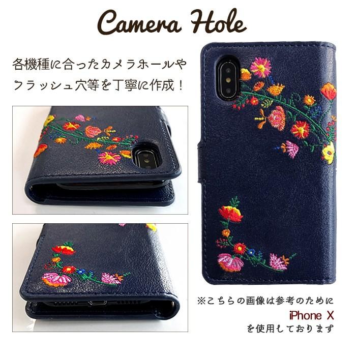 Xperia Xz So 01j Sov34 601so 花 刺繍 ケース カバー So01j So 01jケース So 01jカバー 601soケース 601soカバー 手帳ケース 手帳カバー 手帳型 So01jhanasisyu トレンドm 通販 Yahoo ショッピング